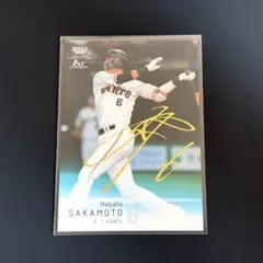 2026年最新】坂本勇人 直筆サインの人気アイテム - メルカリ
