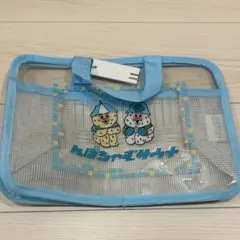 2026年最新】んぽちゃむ アベイル サウナの人気アイテム - メルカリ