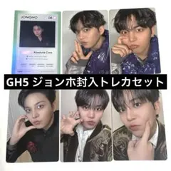 ATEEZ ウヨン golden hour BAD 封入トレカセット - メルカリ