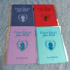 にじさんじ ジューンブライド 特典 まとめ②