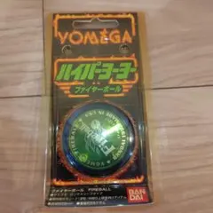 限定 ハイパーヨーヨー ファイヤーボール 第2回ジャパンチャンピオン