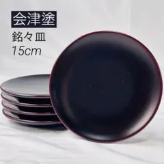 Item thumbnail for item 83c84fda-f758-42d2-827b-b99afa30922b