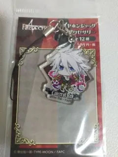 2025年最新】fgo イヤホンの人気アイテム - メルカリ