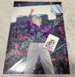 Item thumbnail for item b4fab9bb-9d3b-472d-97a9-ffc66ed13449