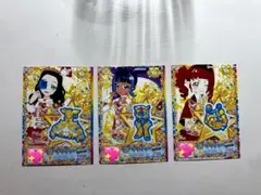 Item thumbnail for item 8ef04610-fd81-43bf-82d6-5938b7ef5bd0