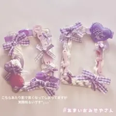 ホイップデコ トレカケース 硬質カードケース 紫