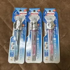 デルフル　シャーペン　3本セット　廃盤品