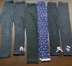 レギンス　スパッツ　黒　130 女の子　6枚　まとめ売り