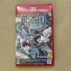 《美品》Switch2 龍の国 ルーンファクトリー Edition