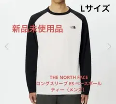 THE NORTH FACE ロングスリーブ ES ベースボールティー（メンズ）
