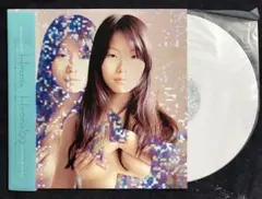 Item thumbnail for item dac0590b-7832-4859-8205-91327feb78ba