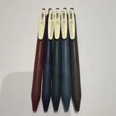 ゼブラ サラサクリップ ビンテージカラーセット