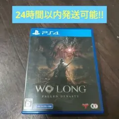 Item thumbnail for item 2c43df8e-85d6-45b3-aa22-ed8e419782e2