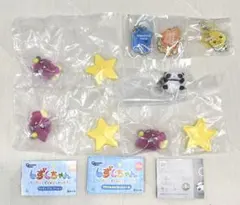 しずくちゃん ちいさなしずくのようせいたち フィギュア めじるしアクセサリー 等
