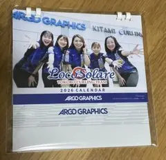 2026年最新】ロコソラーレ カレンダーの人気アイテム - メルカリ