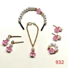 リカちゃんアクセサリーセット