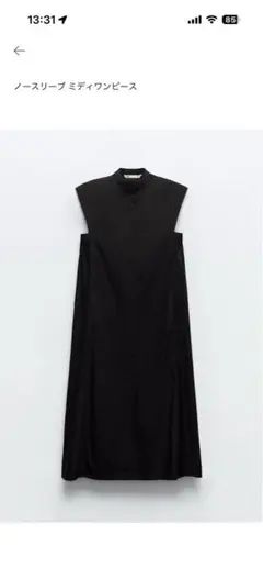 ZARAノースリーブミディワンピース