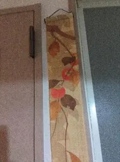 Item thumbnail for item 84ca5a43-215c-4df5-8243-6f8cead0f7ae