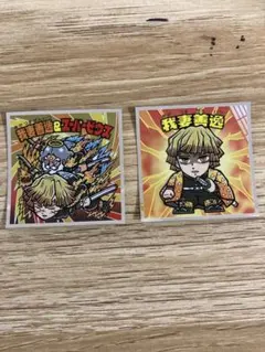 鬼滅の刃マン我妻善逸 &スーパーゼウス、我妻善逸2枚セット新品