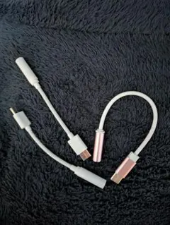 Type-Cイヤホン端子変換コード×3本