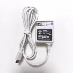 3DS LL / New3DS / DSi 対応 ACアダプタ 充電器 アクラス