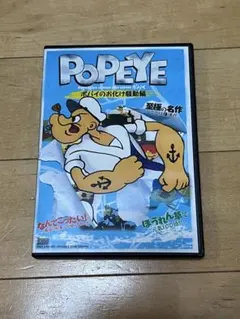 Item thumbnail for item 67f3ebf2-a254-4c2b-a376-d68ed93cd1f5