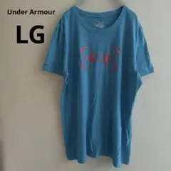 Under Armour HeatGear Tシャツ LG 青 ブルー 半袖