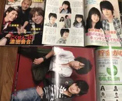 Item thumbnail for item 40bf338c-7a6f-40c6-9ade-7c3306c64015