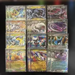 exポケモンまとめ売り　送料無料即購入可能
