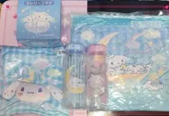 サンリオ当りくじ　シナモロール5点セット