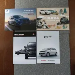 ペトロナスS63amg様 リクエスト 2点 まとめ商品