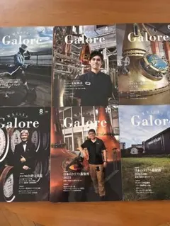 Item thumbnail for item a4803bce-b76f-4e0f-a809-6ff685b5abbc