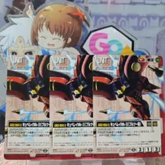 すーさん様 リクエスト 8点 まとめ商品