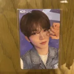 KO1KEYZ ファンミ 会場限定トレカ 加藤大樹 DAIKI