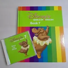ストレートプレイ DVD 新子役 字幕付 ディズニー英語システム 7 - メルカリ