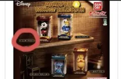 パッケージミニチュアコレクション キャラクターグッズ