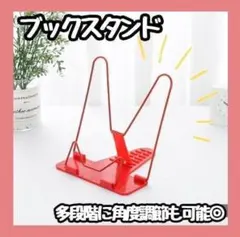 Item thumbnail for item ec18cb36-e188-4a4e-b3e6-e7d1d9d059af