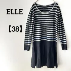 ELLE 【38】ストライプ ニットワンピース ウール混　イトキンのサムネイル