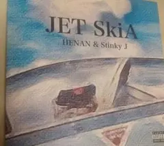 HENAN & Stinky J / JET SkiA 日本語ラップ