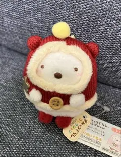 すみっコぐらし　クリスマス　てのりぬいぐるみ　2020 しろくま