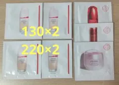 資生堂　エッセンススキングロウ　ファンデーション　130 220 各2 オマケ