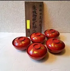 Item thumbnail for item e314d8c2-2559-410b-b82e-f28f48cb61b1