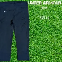 UNDER ARMOUR アンダーアーマー　スパッツ レギンス　レディース Ｌ