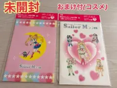 【未開封】美少女戦士セーラームーン 明治 イオン限定　オリジナル　A5ノート2種