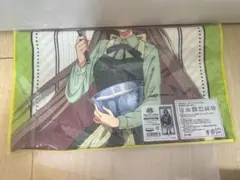 ウマ娘 プリティーダービー サトノダイヤモンド フルカラータオル