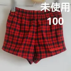 未使用mikiHOUSE 文字刺繍赤・黒チェック ショートパンツ