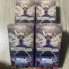 値下げ可能ヴァイス アイドルマスターミリオンライブ プレミアム