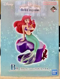 一番くじ ディズニー アリエル シーンフィギュア B賞