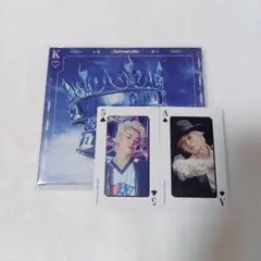 はるか様 リクエスト 2点 まとめ商品