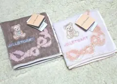 ☆お値下げ！♡ジルスチュアート♡タオルハンカチ２枚セット♪